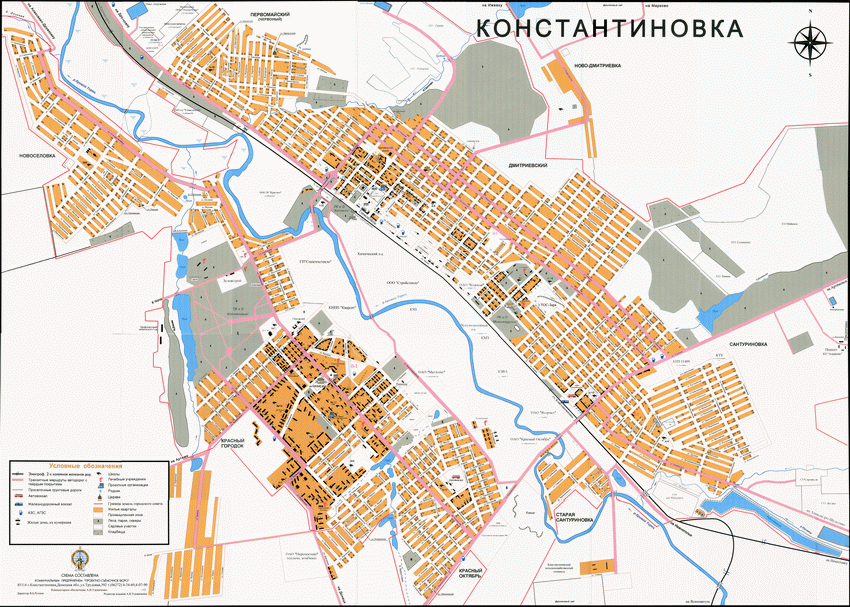 Город константиновка донецкой области карта